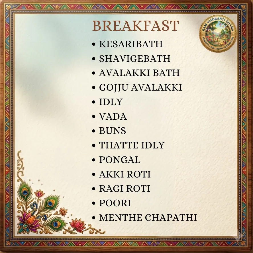 Breakfast offering from the venue menu