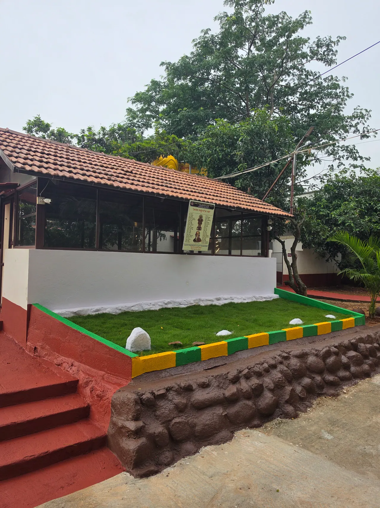 Mini Dining Hall at Ram Vishranti Dhama