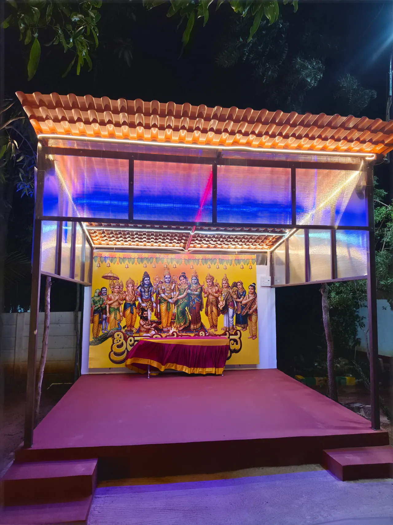 Mini stage and event area at night